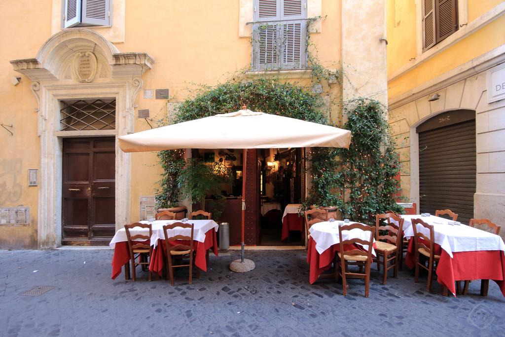 Navona Boutique